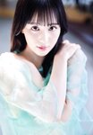 [UTB] vol.340 Amaki Sally & Asaoka Mao