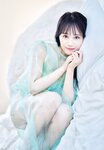 [UTB] vol.340 Amaki Sally & Asaoka Mao