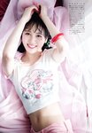 [UTB] vol.340 Amaki Sally & Asaoka Mao