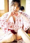 週刊ポスト 2024.05.17-24 藤かんな 宮崎千尋 田野憂 熊田曜子
