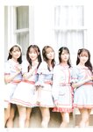 [Photobook] 2023.12.14 =LOVE Costume Book - Tokimeki wo Matotte