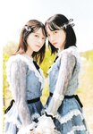 [Photobook] 2023.12.14 =LOVE Costume Book - Tokimeki wo Matotte