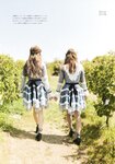 [Photobook] 2023.12.14 =LOVE Costume Book - Tokimeki wo Matotte