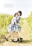 [Photobook] 2023.12.14 =LOVE Costume Book - Tokimeki wo Matotte