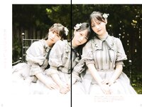 [Photobook] 2023.12.14 =LOVE Costume Book - Tokimeki wo Matotte