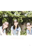 [Photobook] 2023.12.14 =LOVE Costume Book - Tokimeki wo Matotte