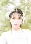 [Photobook] 2023.12.14 =LOVE Costume Book - Tokimeki wo Matotte