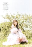 [Photobook] 2023.12.14 =LOVE Costume Book - Tokimeki wo Matotte