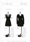 [Photobook] 2023.12.14 =LOVE Costume Book - Tokimeki wo Matotte