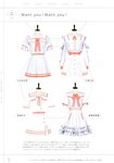 [Photobook] 2023.12.14 =LOVE Costume Book - Tokimeki wo Matotte