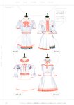 [Photobook] 2023.12.14 =LOVE Costume Book - Tokimeki wo Matotte