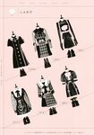 [Photobook] 2023.12.14 =LOVE Costume Book - Tokimeki wo Matotte