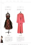[Photobook] 2023.12.14 =LOVE Costume Book - Tokimeki wo Matotte