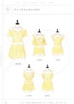 [Photobook] 2023.12.14 =LOVE Costume Book - Tokimeki wo Matotte