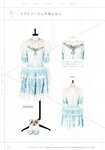 [Photobook] 2023.12.14 =LOVE Costume Book - Tokimeki wo Matotte