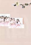 [Photobook] 2023.12.14 =LOVE Costume Book - Tokimeki wo Matotte
