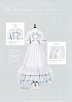 [Photobook] 2023.12.14 =LOVE Costume Book - Tokimeki wo Matotte