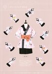 [Photobook] 2023.12.14 =LOVE Costume Book - Tokimeki wo Matotte