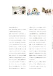 [Photobook] 2023.12.14 =LOVE Costume Book - Tokimeki wo Matotte