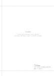 [Photobook] 2023.12.14 =LOVE Costume Book - Tokimeki wo Matotte
