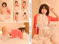 [Cosplay] Nagisa 魔物喵 - Saekano How to Raise a Boring Girlfriend Vol.2 冴えない彼女の育てかた Vol.2