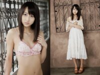 [Photobook] Sexy Nude Collection 解禁！フルヌード 結城ミシェル (ピンク倶楽部)