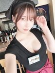 [Fantia] 2024年06月 けん研（けんけん）[148P2V-818MB]