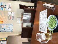 [Fantia] 2024年06月 けん研（けんけん）[148P2V-818MB]