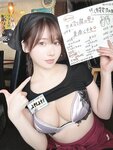 [Fantia] 2024年06月 けん研（けんけん）[148P2V-818MB]