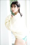 FRIDAYデジタル写真集 和泉芳怜 フレッシュ全開！