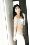 FRIDAYデジタル写真集 和泉芳怜 フレッシュ全開！