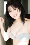 FRIDAYデジタル写真集 和泉芳怜 フレッシュ全開！