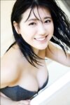 FRIDAYデジタル写真集 和泉芳怜 フレッシュ全開！