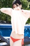 FRIDAYデジタル写真集 和泉芳怜 フレッシュ全開！