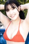 FRIDAYデジタル写真集 和泉芳怜 フレッシュ全開！