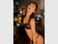 [Photobook] いくみ1st写真集 In My Room -Day1-[37P]