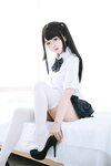 [Cosplay] 日奈娇 学姐