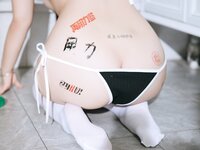 [Cosplay] 日奈娇 学姐