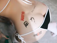 [Cosplay] 日奈娇 学姐