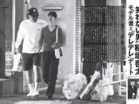 [FLASH] 2024.07.16 No.1739 川津明日香 かとゆり くりえみ 日南りと 山崎あみ 益田恵梨菜 他