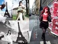[FLASH] 2024.07.16 No.1739 川津明日香 かとゆり くりえみ 日南りと 山崎あみ 益田恵梨菜 他