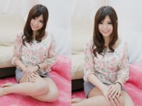 [Photobook] プレミア美女図鑑 vol.3