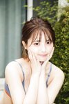 [YS Web] 2020-12-30 Vol.903 片岡沙耶 Saya Kataoka [童顔マシュマロバスト最強説！][110P 152M]
