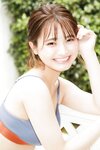 [YS Web] 2020-12-30 Vol.903 片岡沙耶 Saya Kataoka [童顔マシュマロバスト最強説！][110P 152M]