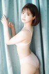 [YS Web] 2020-12-30 Vol.903 片岡沙耶 Saya Kataoka [童顔マシュマロバスト最強説！][110P 152M]