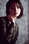 [YS Web] 2020-12-30 Vol.903 片岡沙耶 Saya Kataoka [童顔マシュマロバスト最強説！][110P 152M]