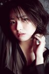 [YS Web] 2020-12-30 Vol.903 片岡沙耶 Saya Kataoka [童顔マシュマロバスト最強説！][110P 152M]
