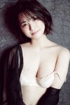 [YS Web] 2020-12-30 Vol.903 片岡沙耶 Saya Kataoka [童顔マシュマロバスト最強説！][110P 152M]