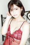 [YS Web] 2020-12-30 Vol.903 片岡沙耶 Saya Kataoka [童顔マシュマロバスト最強説！][110P 152M]