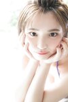 [YS Web] 2020-12-30 Vol.903 片岡沙耶 Saya Kataoka [童顔マシュマロバスト最強説！][110P 152M]